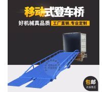 高效装卸搬运 产品库运营中的核心环节与管理优化